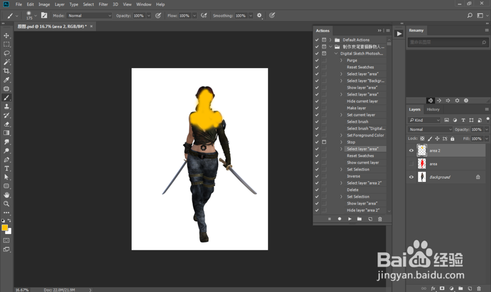 PS动作把人物照片变成炭笔素描画效果