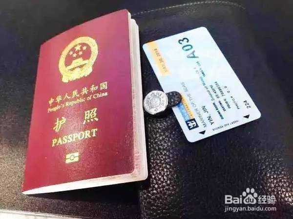 旅游出行必备省钱省事技巧,真是相见恨晚