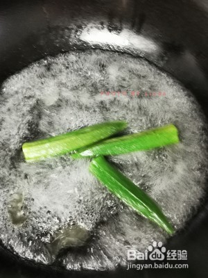 食补佳品小清新的秋葵鸡蛋卷的做法