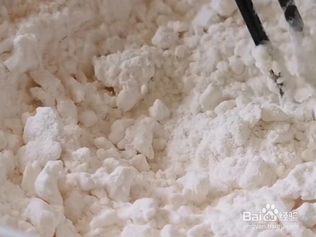 糯米粉和苹果做的美食