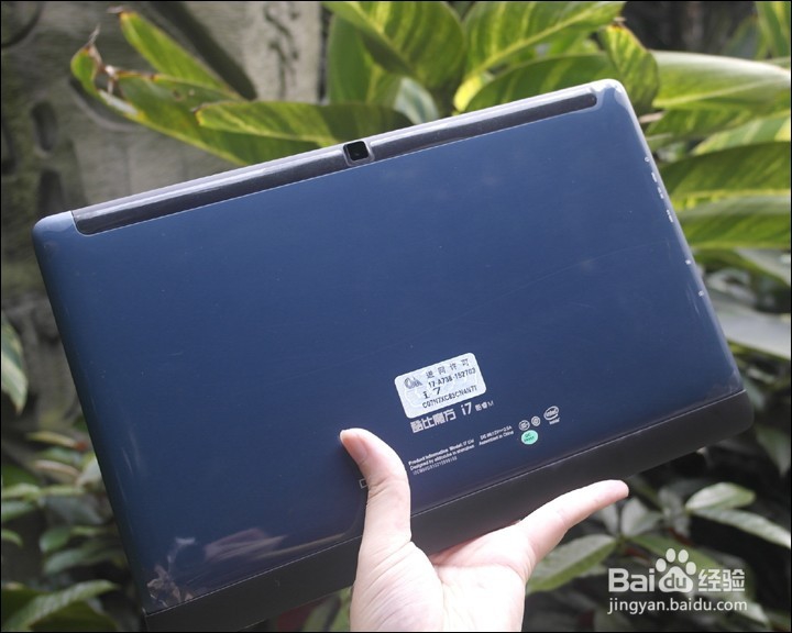酷比魔方 i7 酷睿M 11.6寸平板开箱晒物