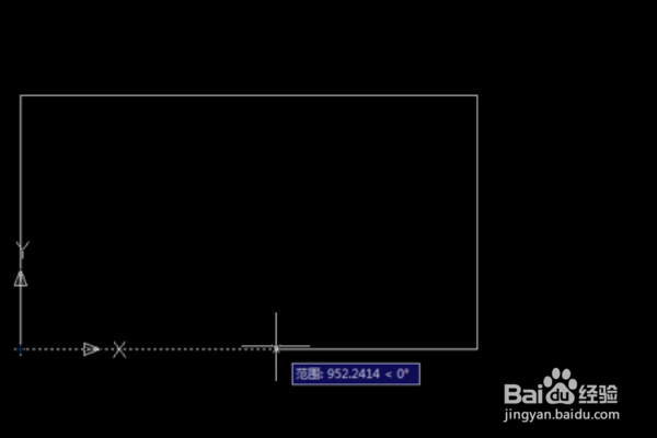 CAD2007如何创建坐标系