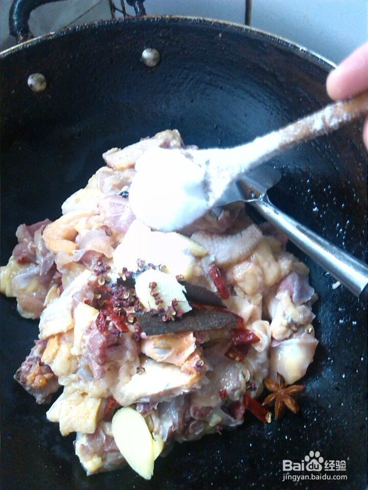 怎样制作清汤辣味鸡？