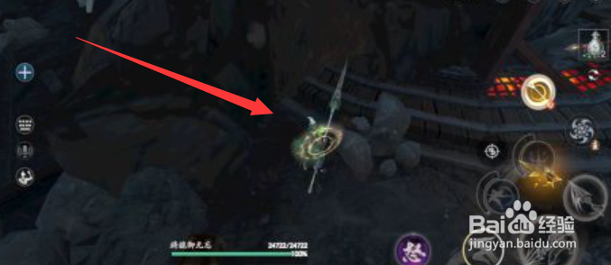 流星群侠传9-1夺宝奇兵怎么速通