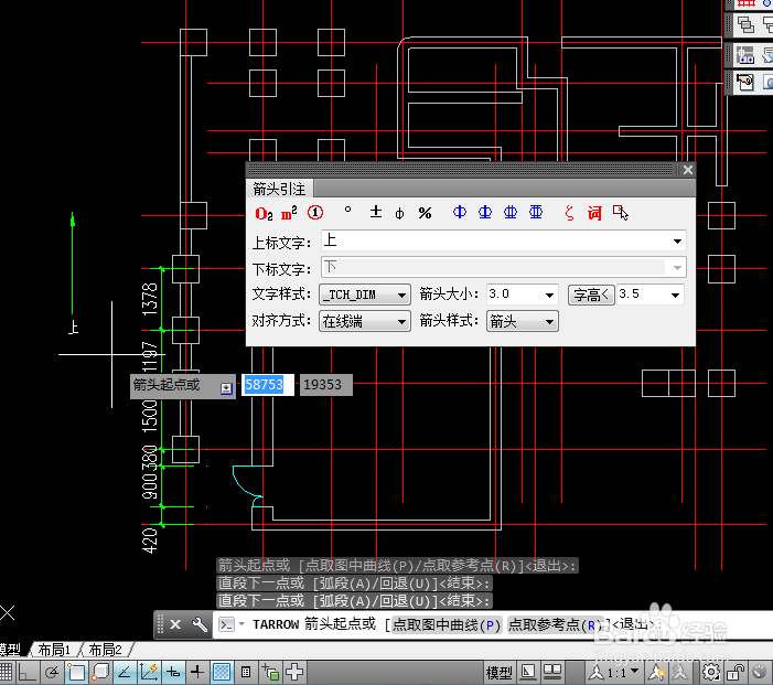AutoCADT20天正建筑如何添加符号标注