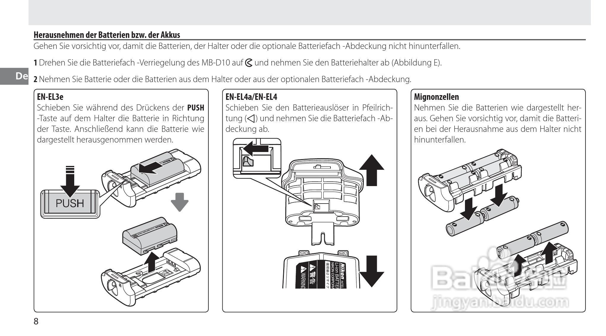 NIKON MB-D10多功能电池匣使用说明书:[4]-百度经验