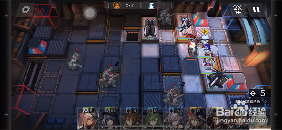 明日方舟nls4突袭低配攻略