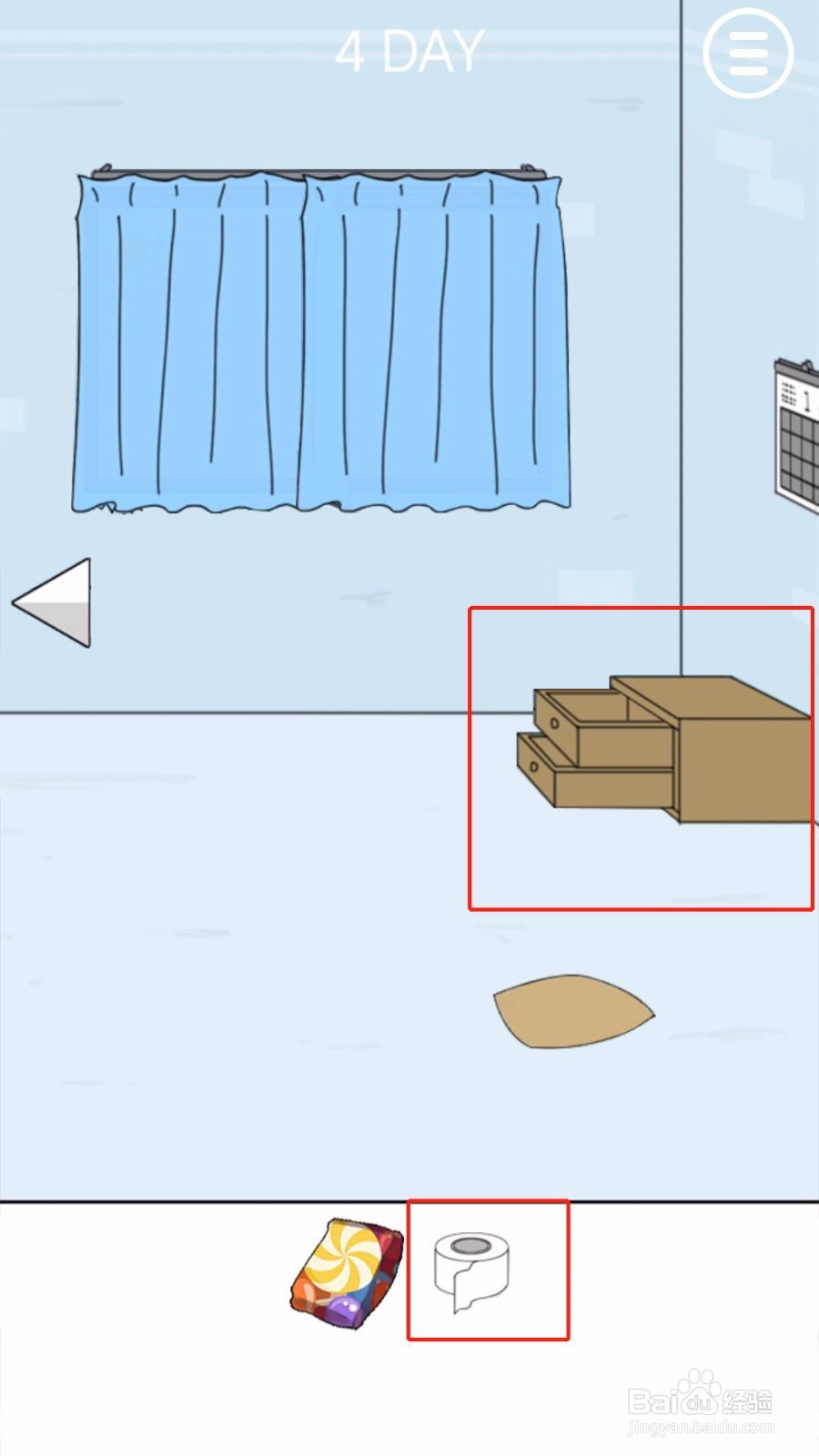 《糖果奇迹》1-6关过关攻略