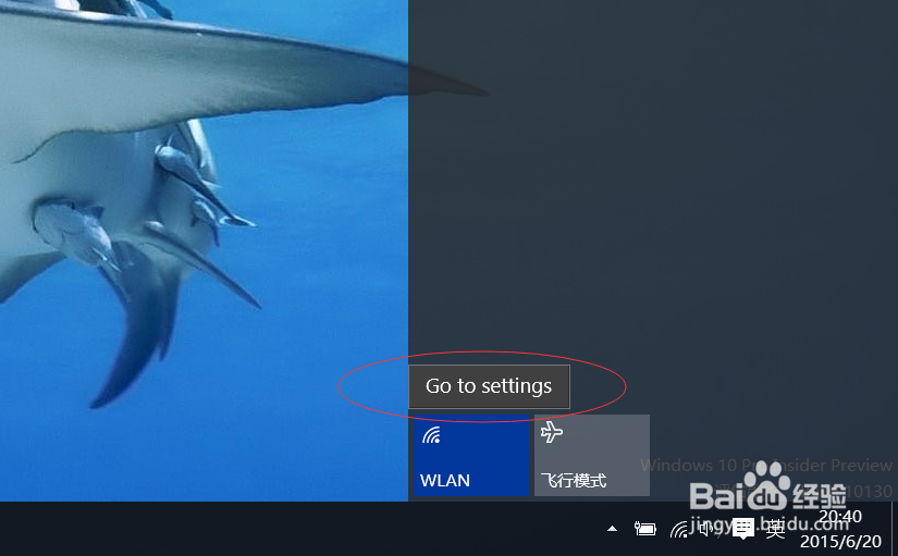 win10系统中DHCP未指派致网络连接受限怎么办？