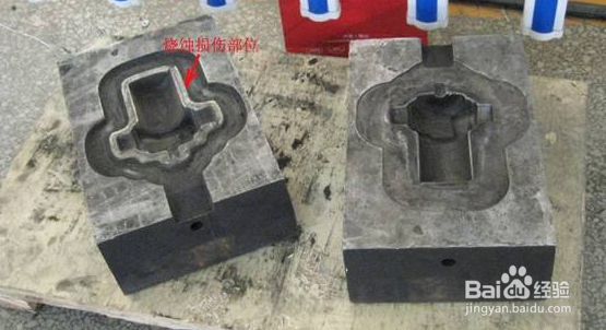 除模具积碳，用模具积碳专用清洗剂准没错！！