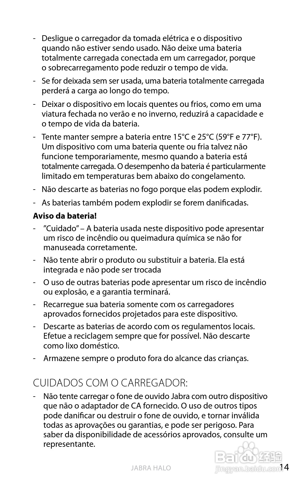 Jabra BT650s蓝牙耳机使用手冊:[25]
