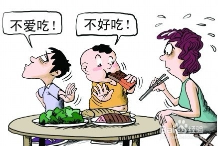 如何处理父母与孩子之间的关系，父母必看