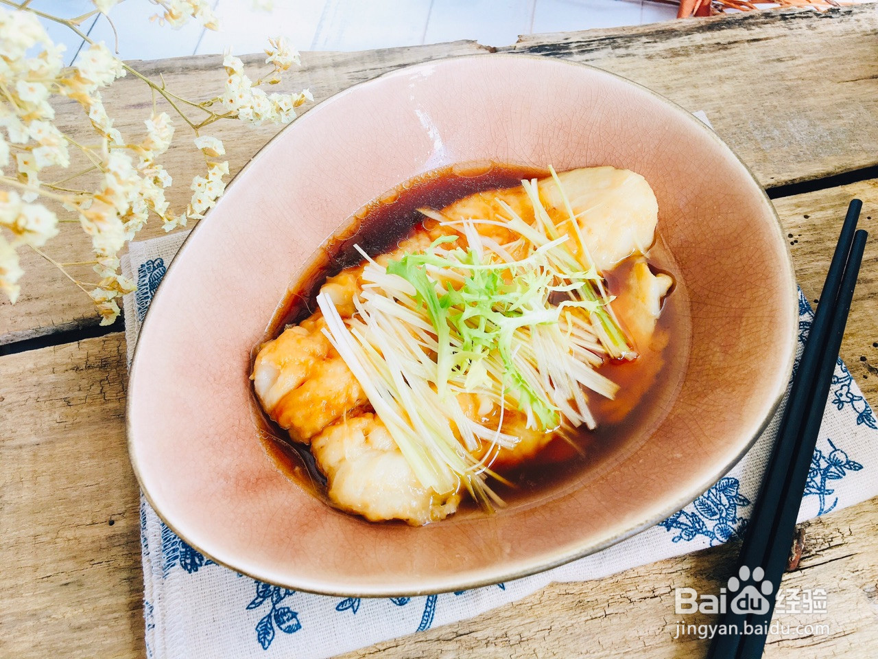 清蒸龙利鱼的做法