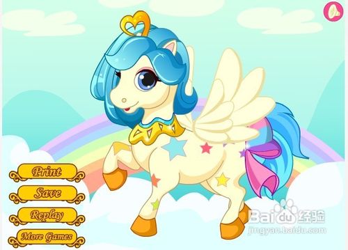 怎样玩《独角兽飞越彩虹》小游戏
