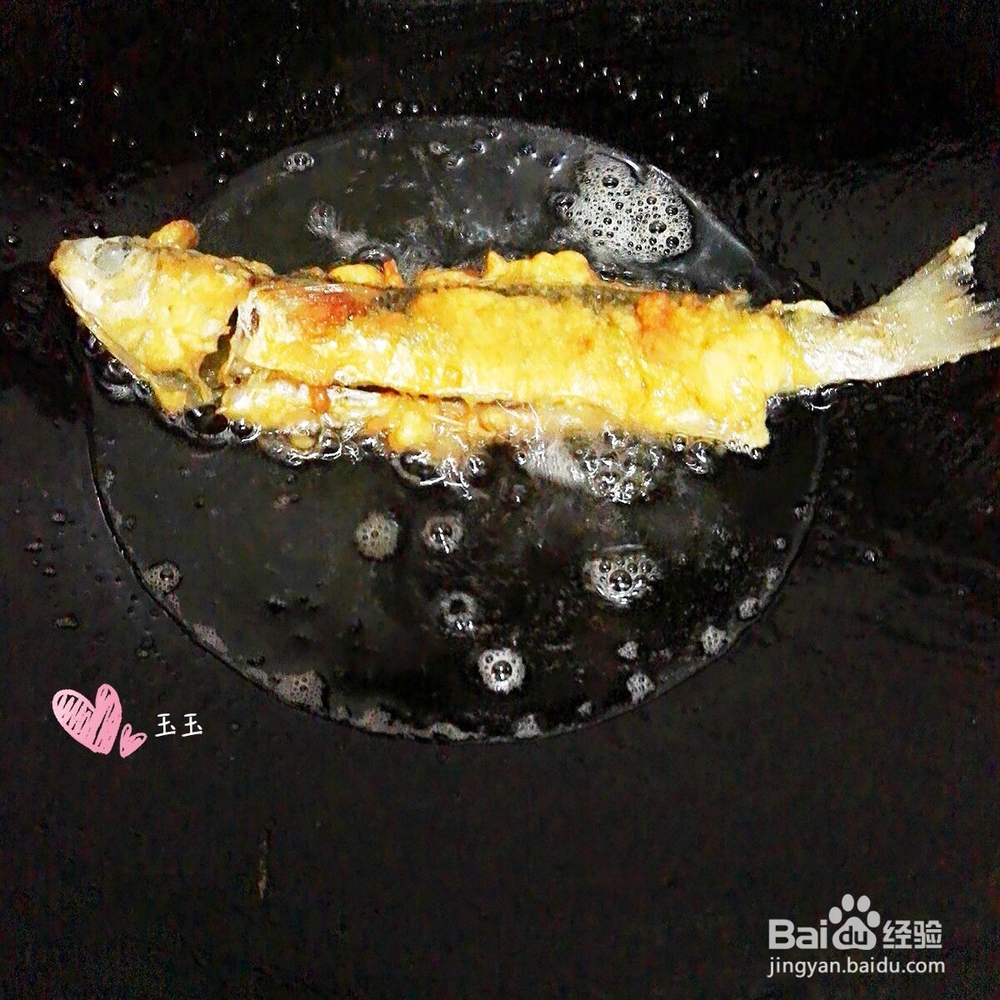 #美食#送粥好菜油炸小鱼的做法