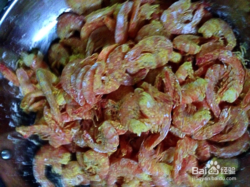 家庭版快手菜•香辣虾的做法