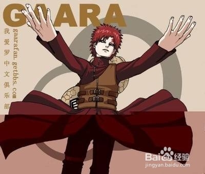 【雷霆战机WIKI】积土成山——门罗