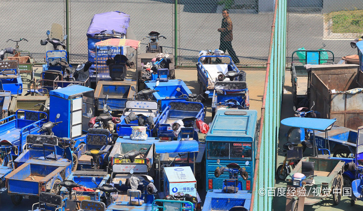 电动三轮车驾驶证怎么考