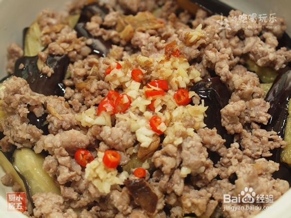 咸鱼茄子煲：来点米饭就满足