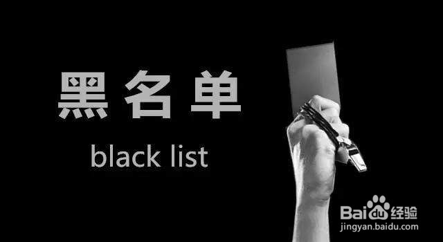 玩信用卡,需要注意什么呢