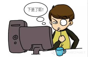 了解下属的三个层次以及管理下属的四个原则