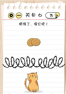 脑力测试关卡6——关卡10过关攻略