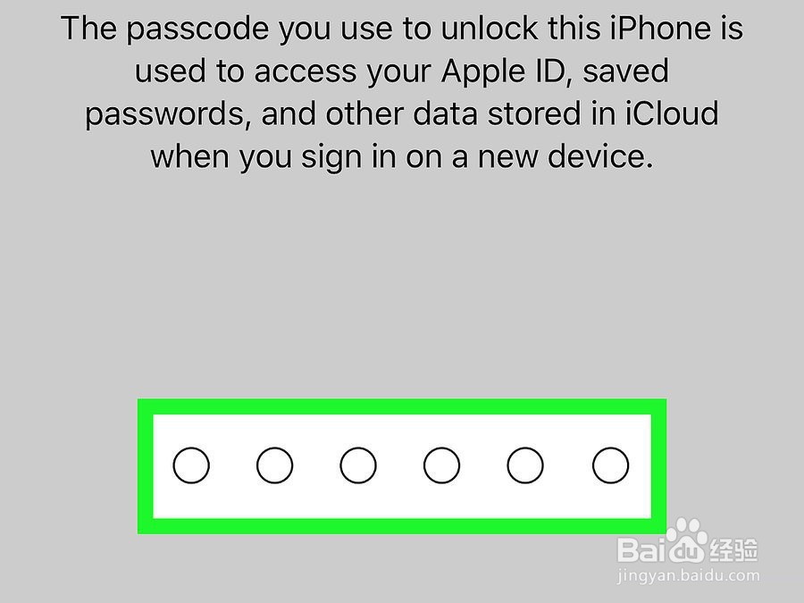 如何登录iCloud