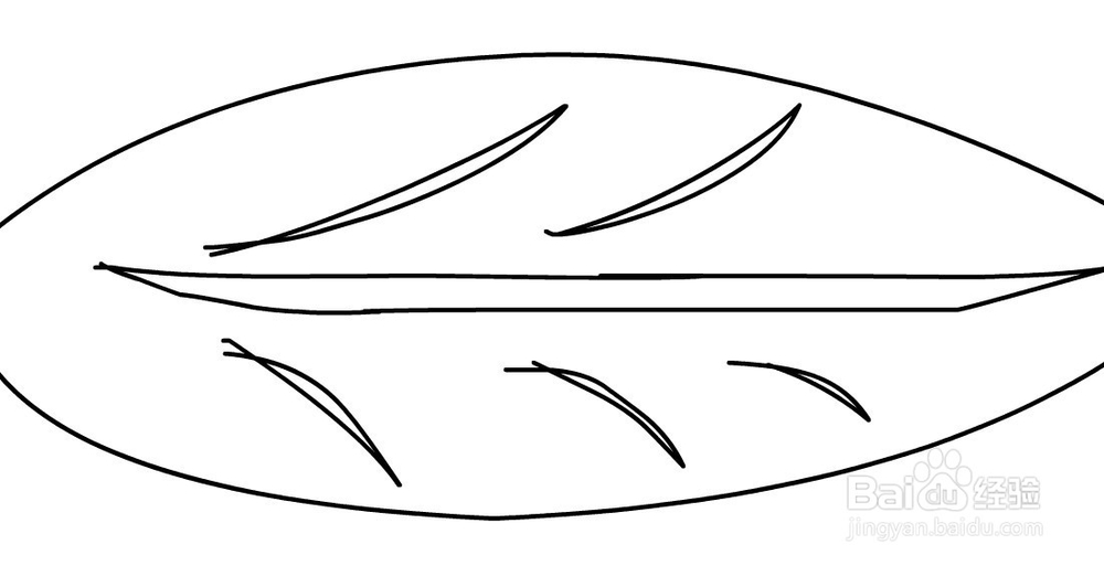 flash如何绘制一片叶子教程