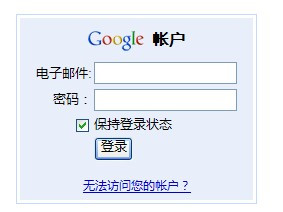 iPhone上看Word、Excel、PDF全攻略