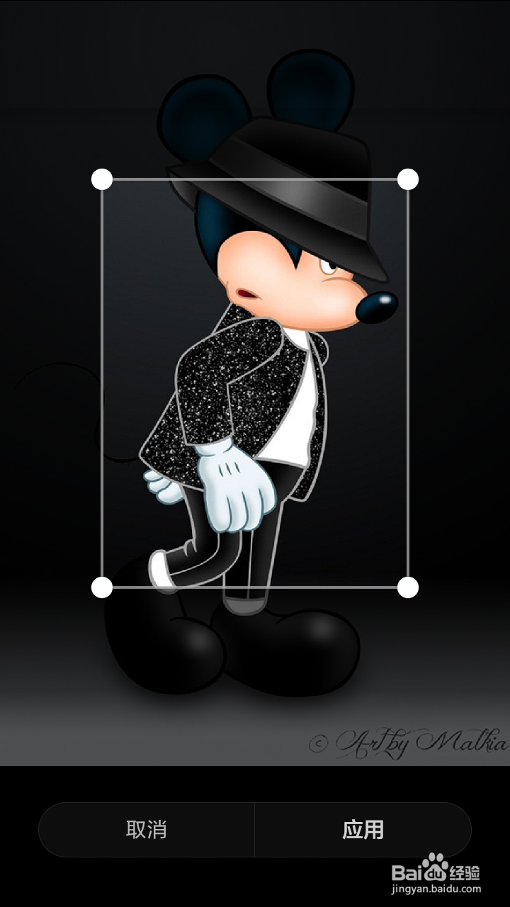 钉钉水印照片操作步骤