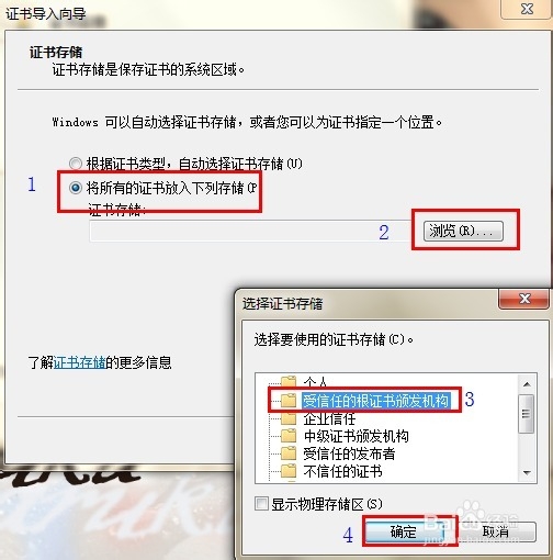 goag/ent GAE平台注册部署搭建 史上最详细教程