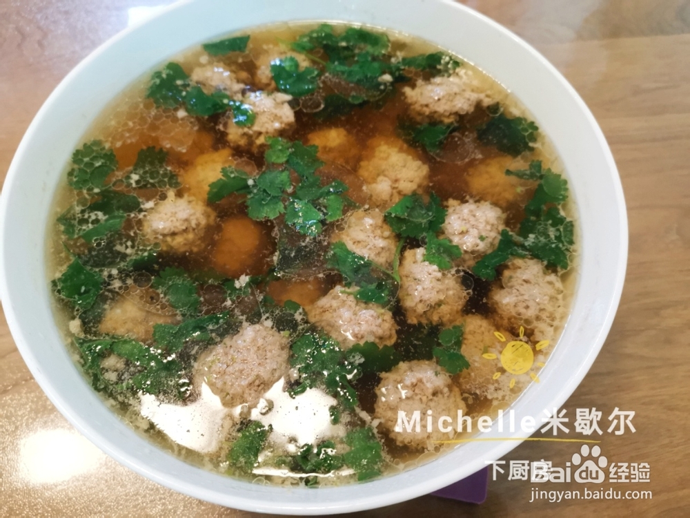 香气浓郁的水汆肉丸子