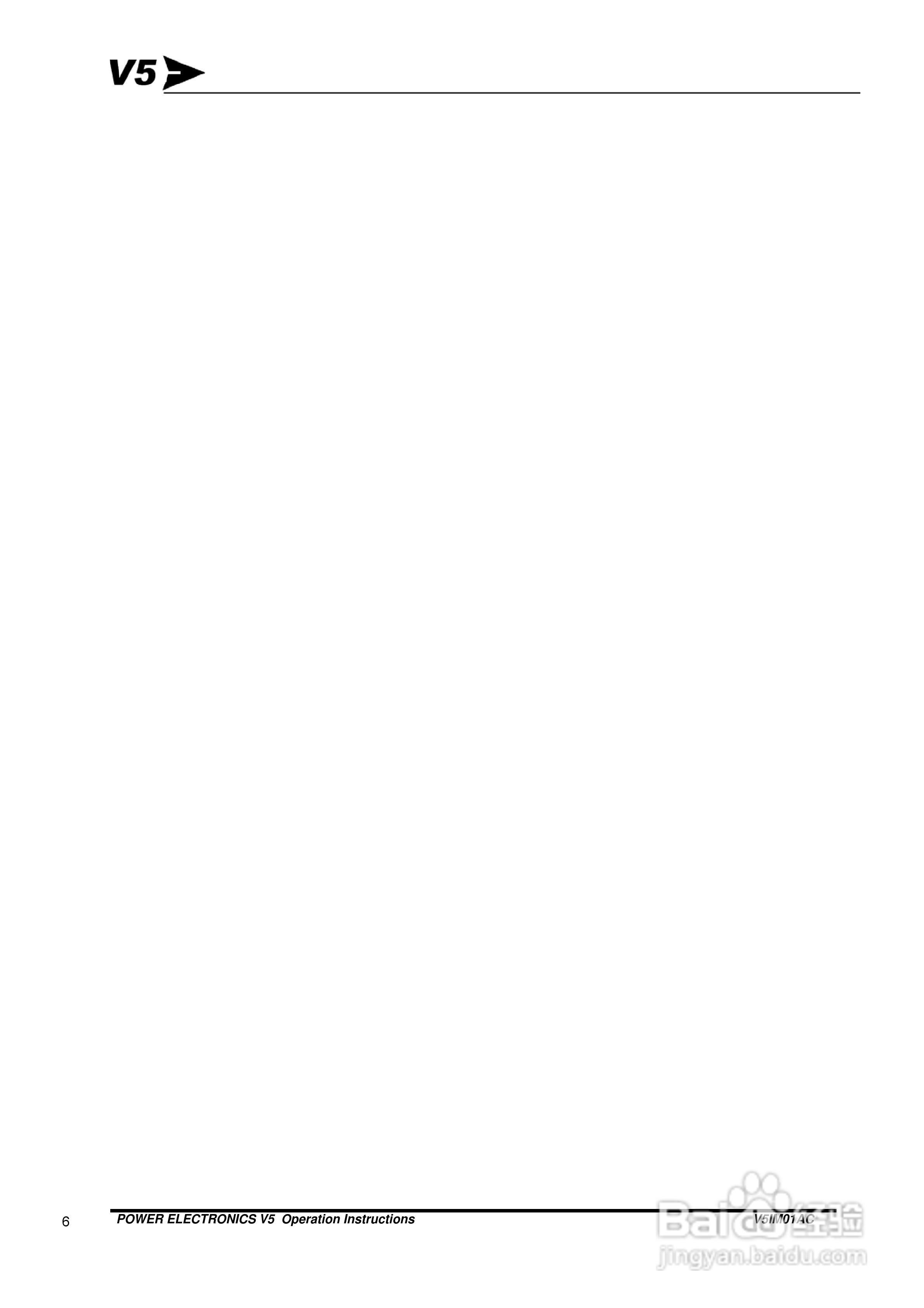 数字软启动器V5IM01AC用户手册:[1]