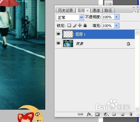Ps怎么制作雨丝效果