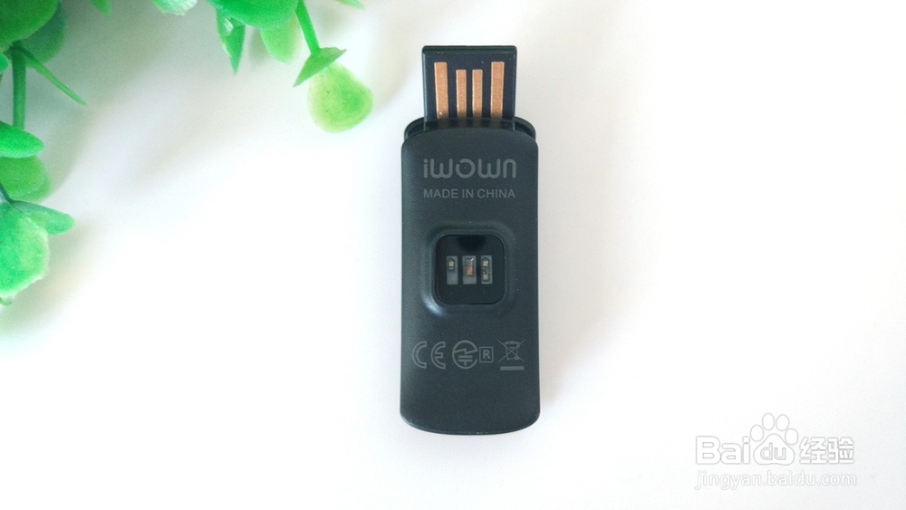 高性价比埃微i6 hr智能手环开箱