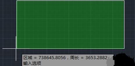 cad2007如何量矩形长度