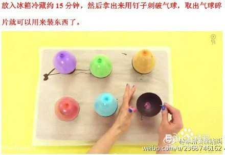 怎么做花式巧克力