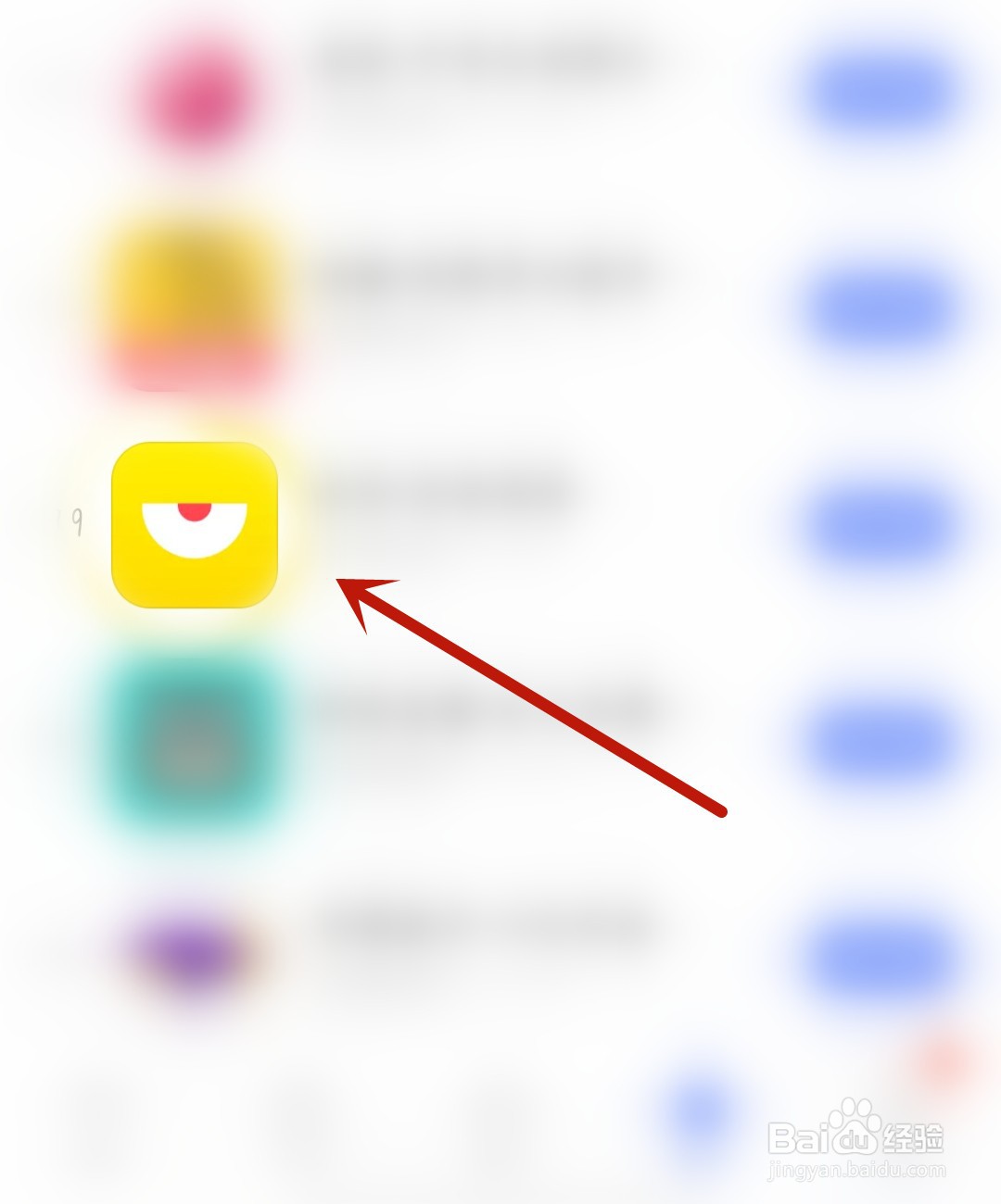 玩吧怎么开启首页弹窗