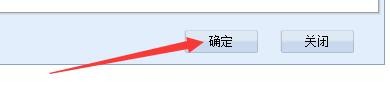 如何设置启动51翻译助手后自动最小化到系统栏