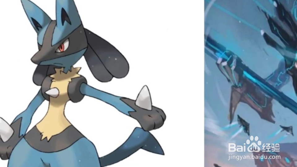 mega喷火龙x配招