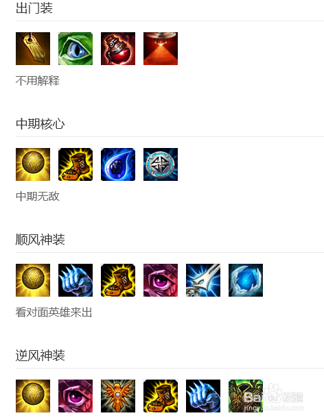 LOL蒸汽机器人《布里茨》