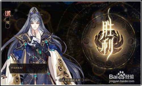 《花亦山心之月》演武课程“四艺强化”完成攻略