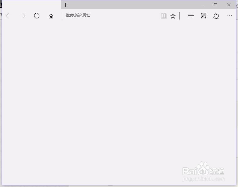 Win10如何清理Edge浏览器缓存