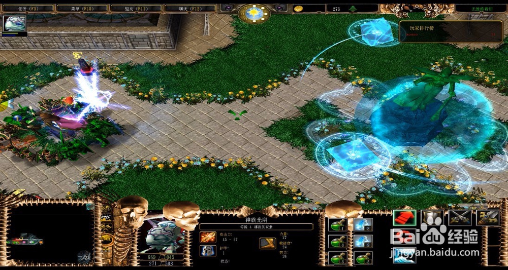 泣血长歌3.6.1正式版攻略新手怎么玩