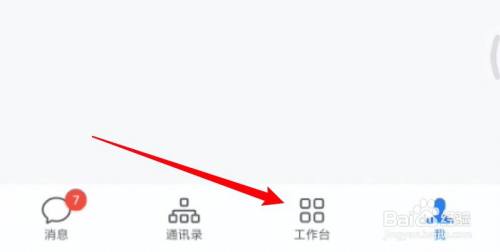 ed792abb19efa25f3ff6eacc59828689a0463b79.jpg?x-bce-process=image%2Fresize%2Cm_lfit%2Cw_500%2Climit_1%2Fquality%2Cq_80