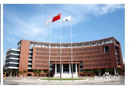 广州有哪些大学图书馆