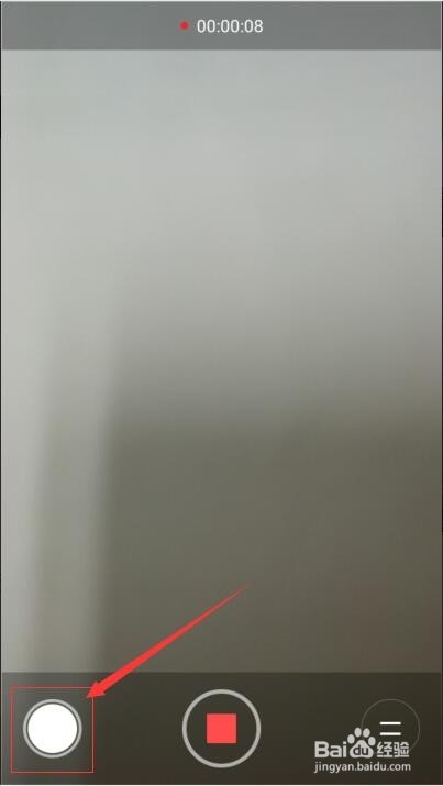 手机在录制视频（摄像）时如何拍照？