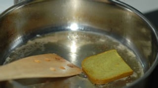 咖喱降意面的做法