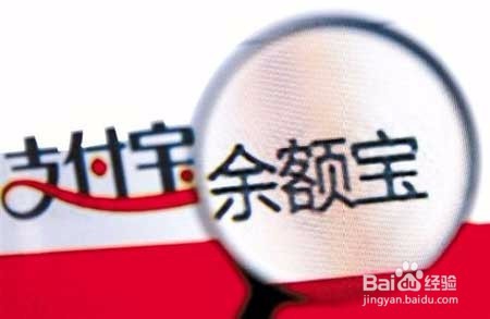小白领月入8000元 如何告别银行储蓄式理财？