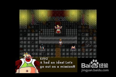 龙门卫士的游戏攻略